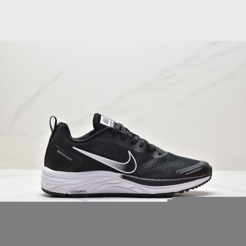 Nike Air Zoom
